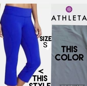 Athleta yoga pants straight up capri style 983309